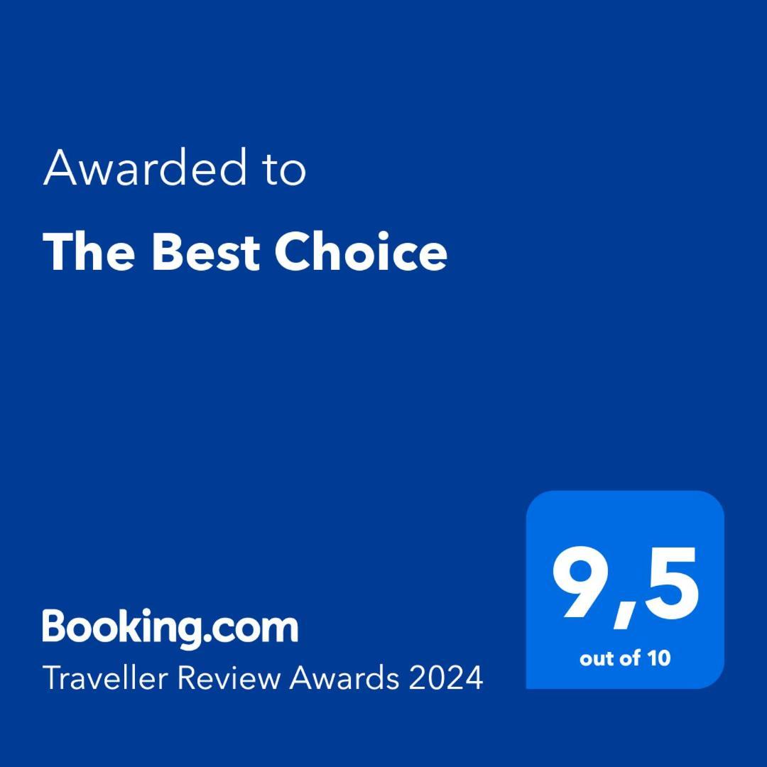 The Best Choice Превеза Экстерьер фото