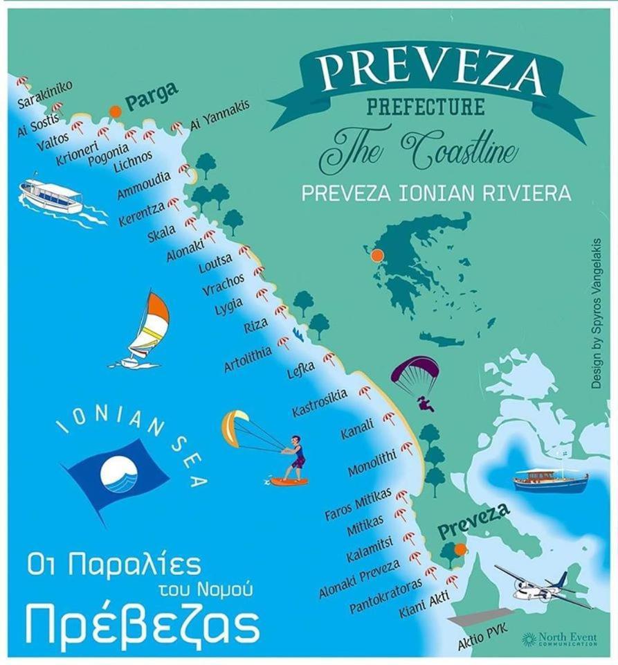 The Best Choice Превеза Экстерьер фото